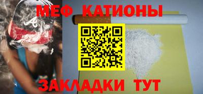 каннабис Волжский