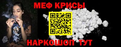 каннабис Волжский