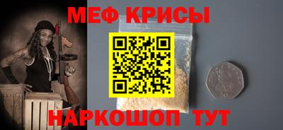 каннабис Волжский