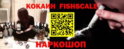 синтетический гашиш Бузулук