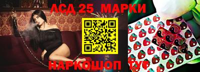 гашиш Будённовск