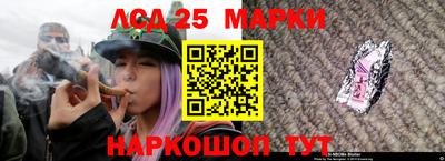 синтетический гашиш Бузулук
