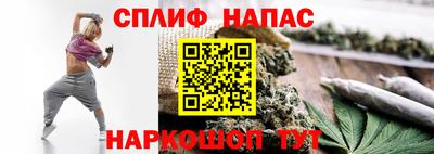 первитин Бугуруслан