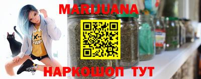 гашиш Будённовск