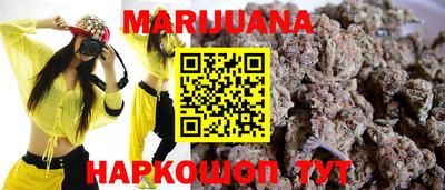 первитин Бугуруслан
