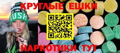 первитин Бугуруслан