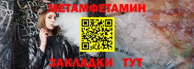 ГАЛЛЮЦИНОГЕННЫЕ ГРИБЫ Волгодонск