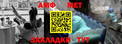 ГАЛЛЮЦИНОГЕННЫЕ ГРИБЫ Волгодонск