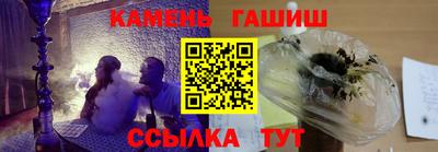каннабис Волжский