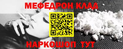 гашиш Будённовск